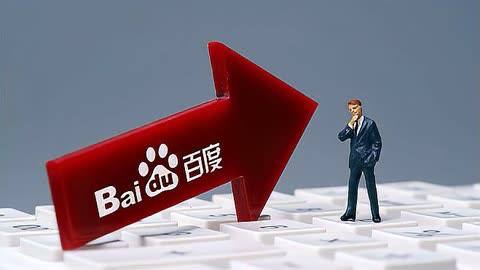 彩争霸8最新版本下载国庆中秋假期第天你在干什么