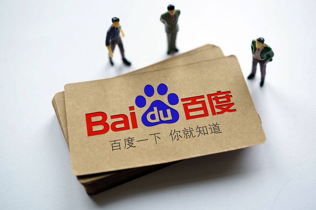 彩争霸8最新版本下载v26.7.31.29.2 安卓版 2